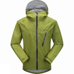 Skogstad Mens Lodingen Shell Jacket Woodbine